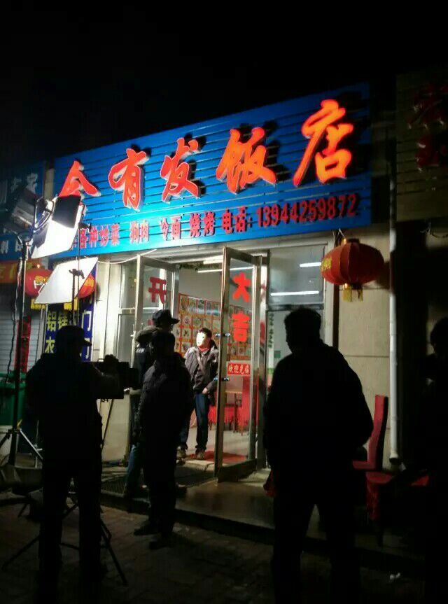 &#27431;&#23453;&#32593;&#39029;&#29256;&#30331;&#24405;&#20837;&#21475;&#45;&#27431;&#23453;&#40;&#20013;&#22269;&#41;