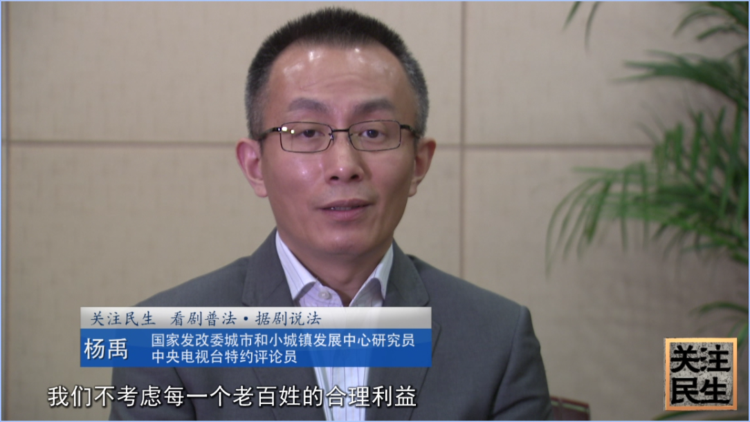 &#27431;&#23453;&#32593;&#39029;&#29256;&#30331;&#24405;&#20837;&#21475;&#45;&#27431;&#23453;&#40;&#20013;&#22269;&#41;