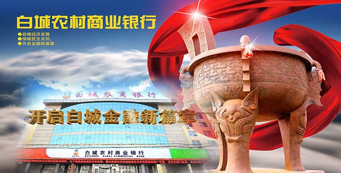&#27431;&#23453;&#32593;&#39029;&#29256;&#30331;&#24405;&#20837;&#21475;&#45;&#27431;&#23453;&#40;&#20013;&#22269;&#41;
