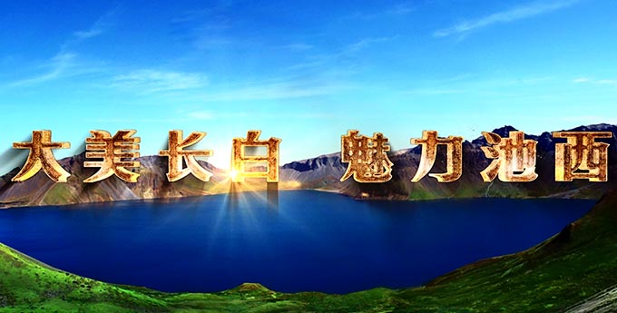 欧宝网页版登录入口-欧宝(中国)