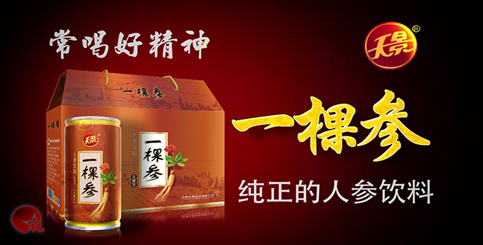 &#27431;&#23453;&#32593;&#39029;&#29256;&#30331;&#24405;&#20837;&#21475;&#45;&#27431;&#23453;&#40;&#20013;&#22269;&#41;
